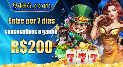 Imagem promocional do cadastro da 7u