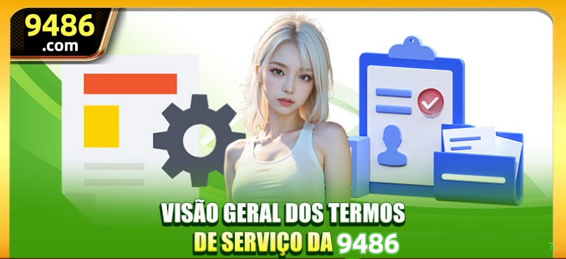Login Interface